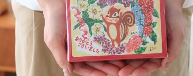 お片付け 流山 柏市 整理収納 お片付けサービス 快適空間スタイリング ページ 2